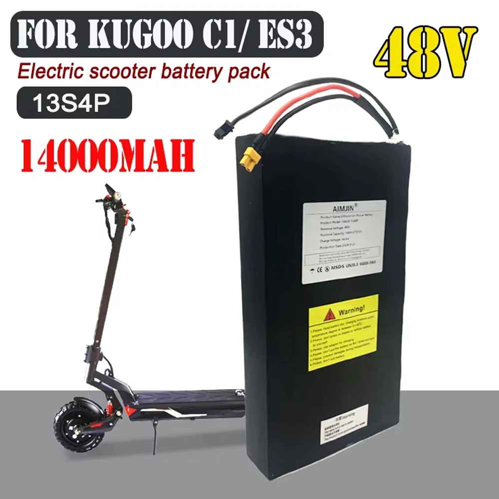

C1 Electric Scooter Powerful Motor 18650 Lithium Battery Original 13S4P 48V 14000mAh For Kugoo