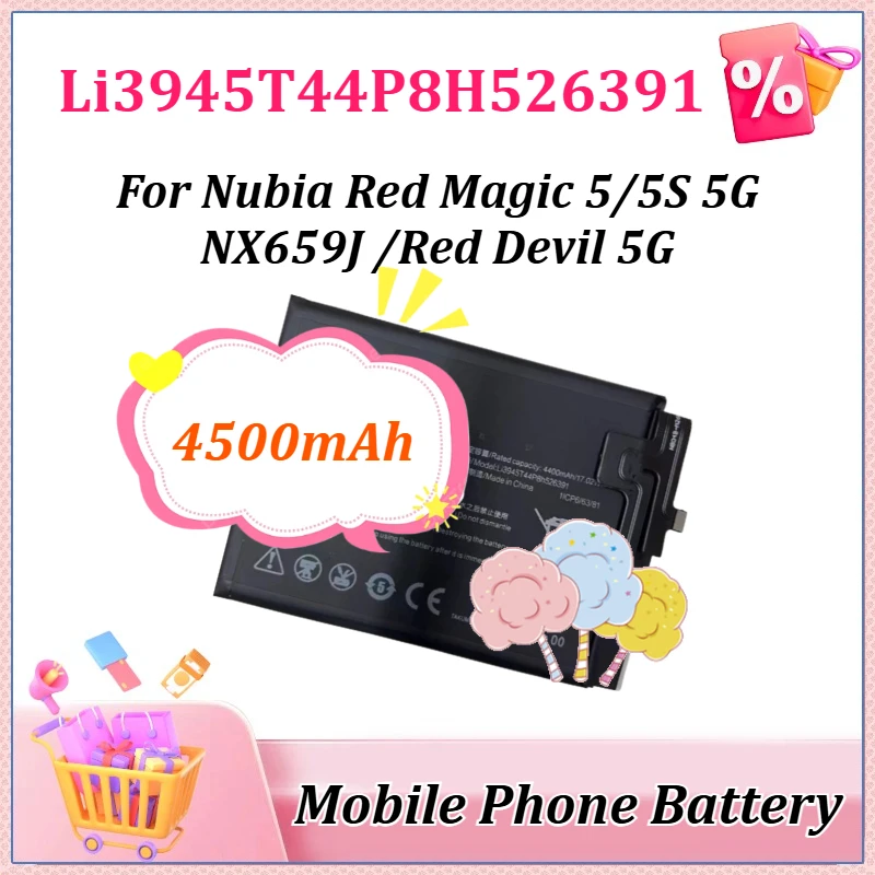 

Аккумулятор для мобильного телефона 4500 мАч Li3945T44P8H526391 для ZTE Nubia Red Magic 5 RedMagic 5S 5G NX659J Red Devil 5G