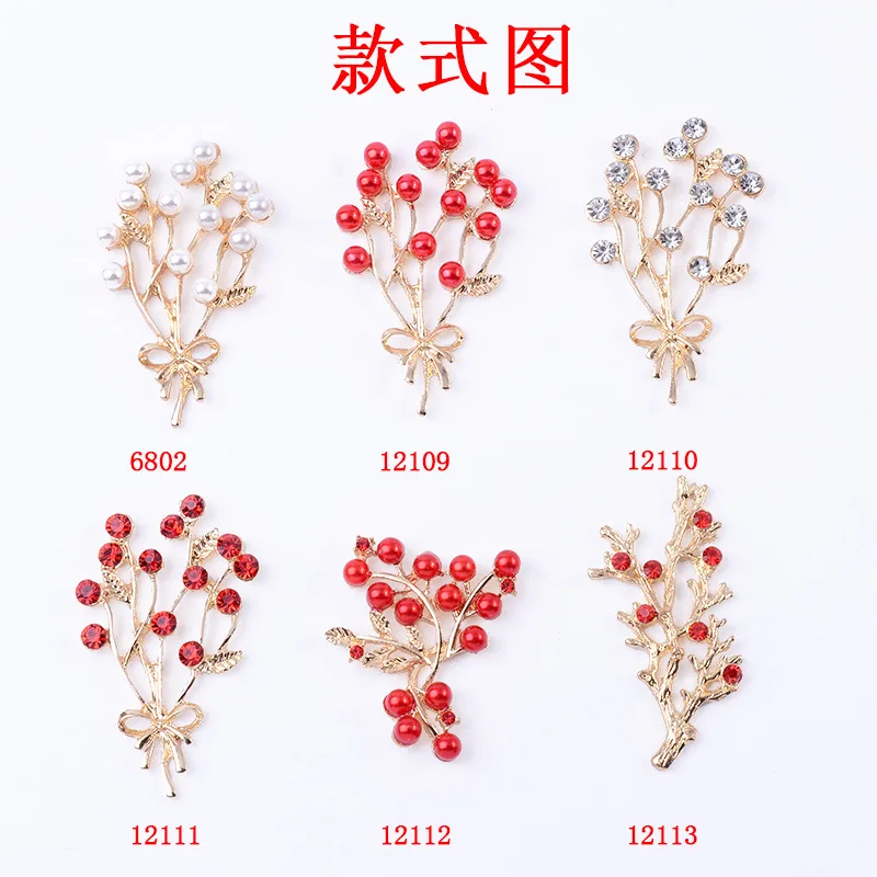 Korean version of pine branch pearl branch bridal headdress accessories DIY alloy brooch brooch clothes bag material manufacture