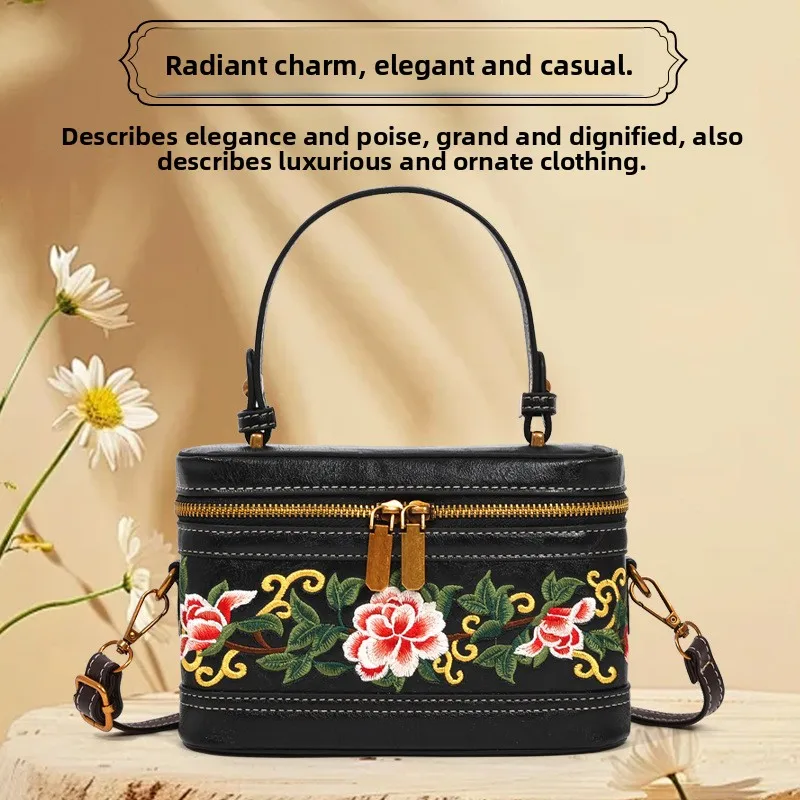 

Сумка в стиле ретро с тиснением в виде пиона, повседневная универсальная сумка на одно плечо, женская сумка из мягкой кожи для ежедневного использования