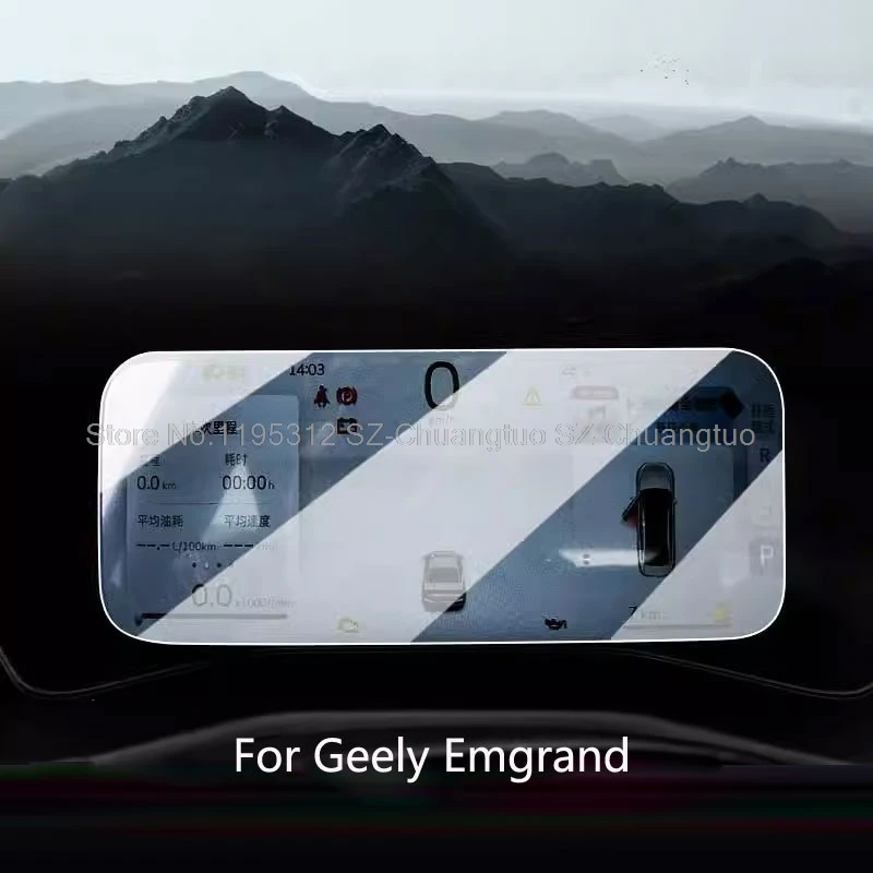 

Tempered Glass Screen Protector Film For Geely Emgrand 2023 2024 2025 10.25 inch instrument dashboard anti-scratch Accessories