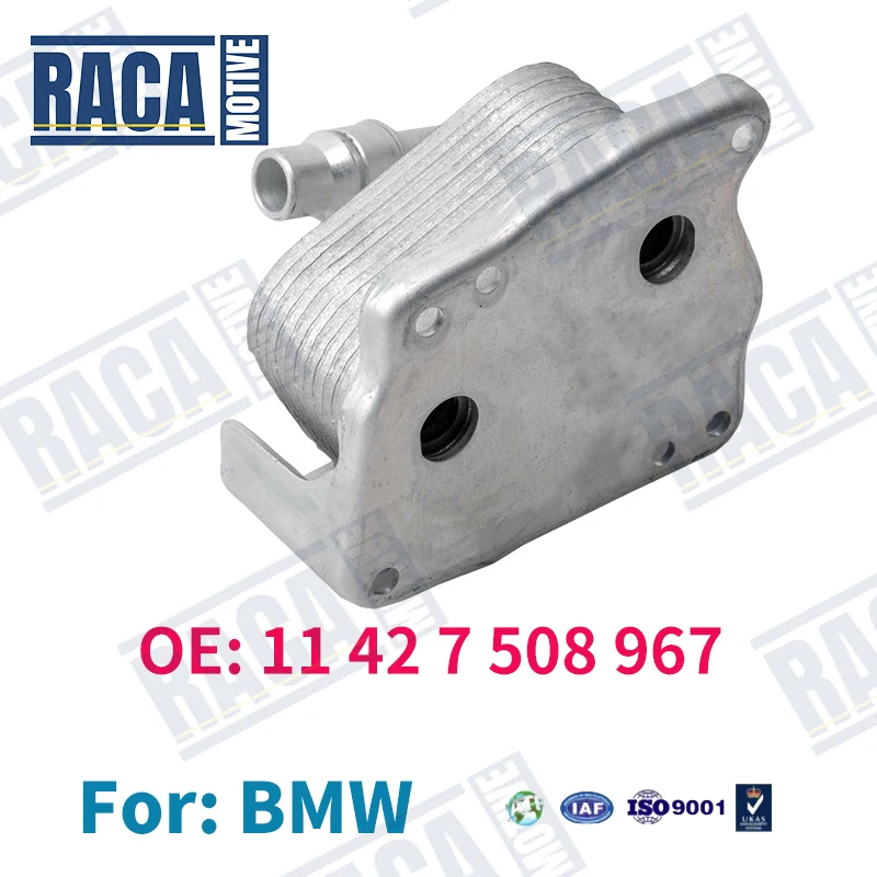 For BMW E46 E60 E81 E87 E90 E93 118i 120i 316i 318i 318ci 318ti 520Li X1 E84 X3 E83 2.0i Engine Oil Cooler 11427508967
