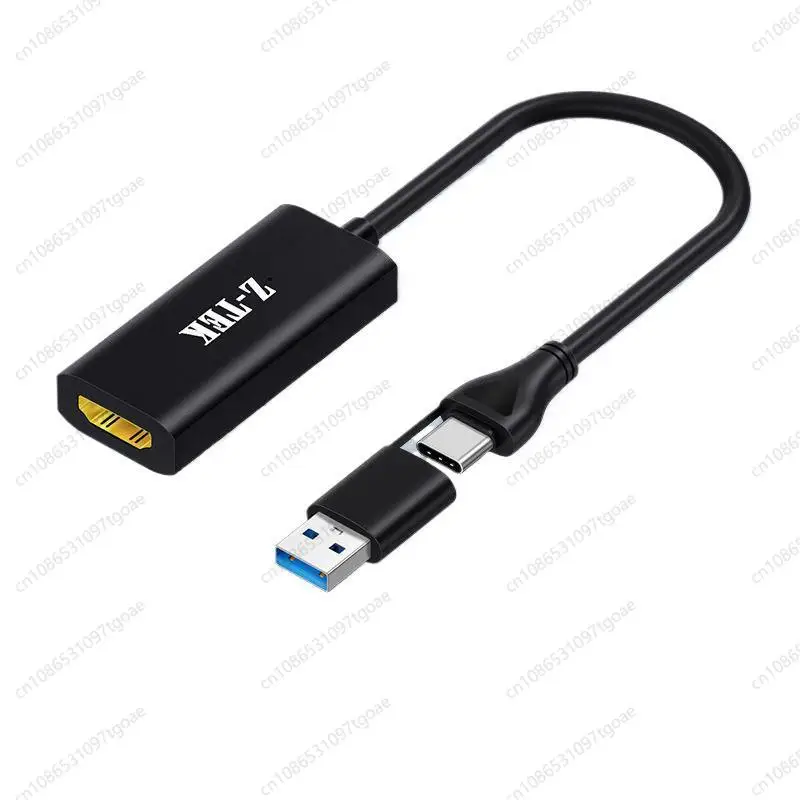 USB to HDMI Video Capture Card for Live Streaming & HD Shooting