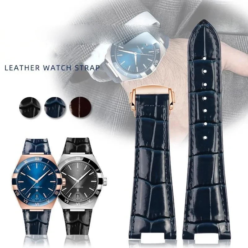 band for Omega Constellation to the Observatory 131.33 Series Notch blue leather watch with men's 25mm strap