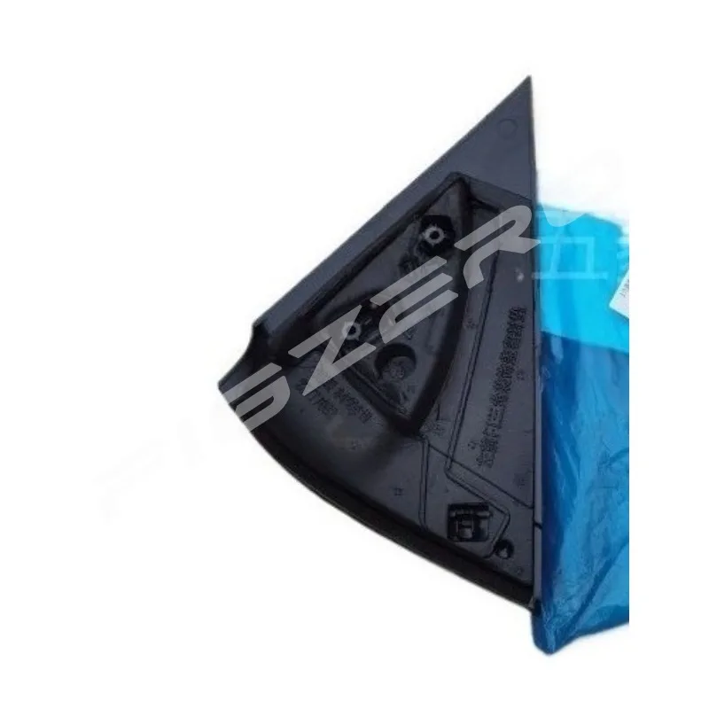 Rearview Mirror Outer Triangle Panel Fender Decorative Reverse Mirror Plastic Cover 23798084 for Wuling Xingchi