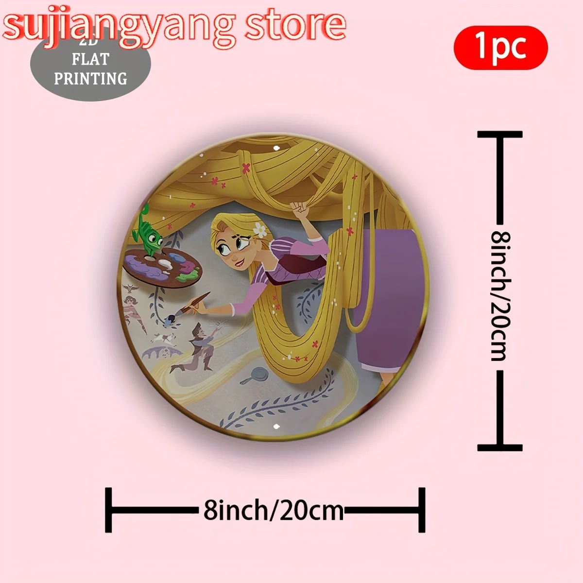 مسطح ثنائي الأبعاد، قطعة واحدة من ديكور الحائط المعدني المستدير بطابع رابونزيل وفلين رايدر - شعر رابونزيل، لوحة باسكال وماكسيموس القابلة للجمع #1