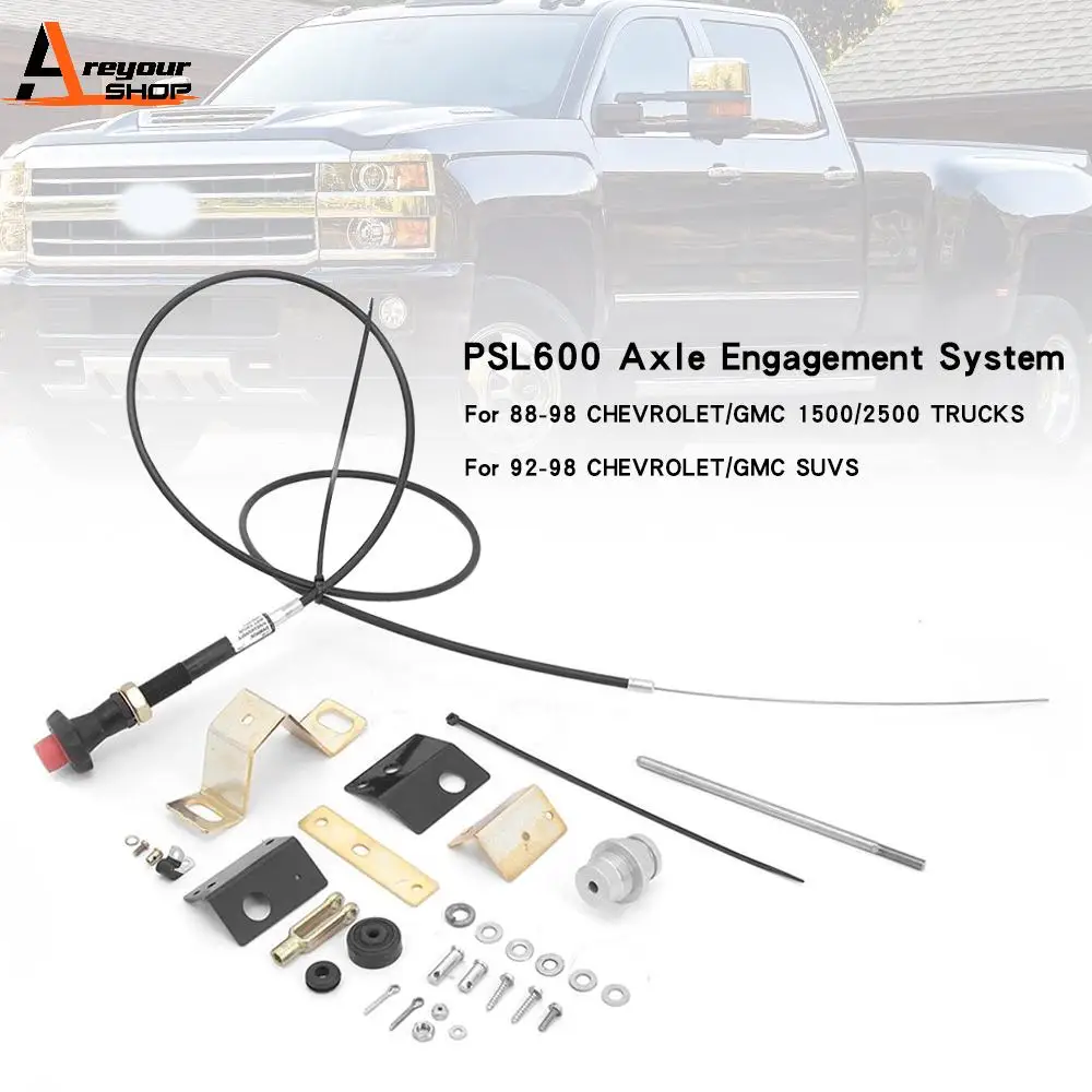 

Areyourshop PSL600 Axle Engagement System For Posi-Lok Chevy GMC 1500/2500 Truck 1988-1998
