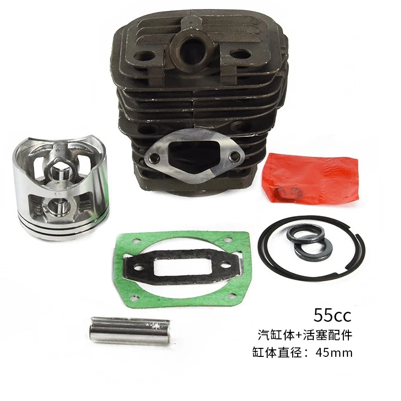 XCAN 1 Set Diameter 45mm Chainsaw Cylinder and Piston Set Fit 52 52cc Chainsaw Spare Parts for Gasoline/Oil Chainsaw