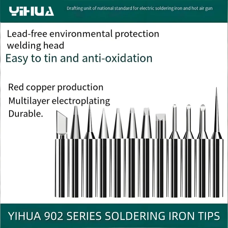 

Наконечники для пайки YIHUA 902, бессвинцовые, из красной меди, с защитой от окисления, быстрый нагрев, различные формы, для DIY и промышленной пайки