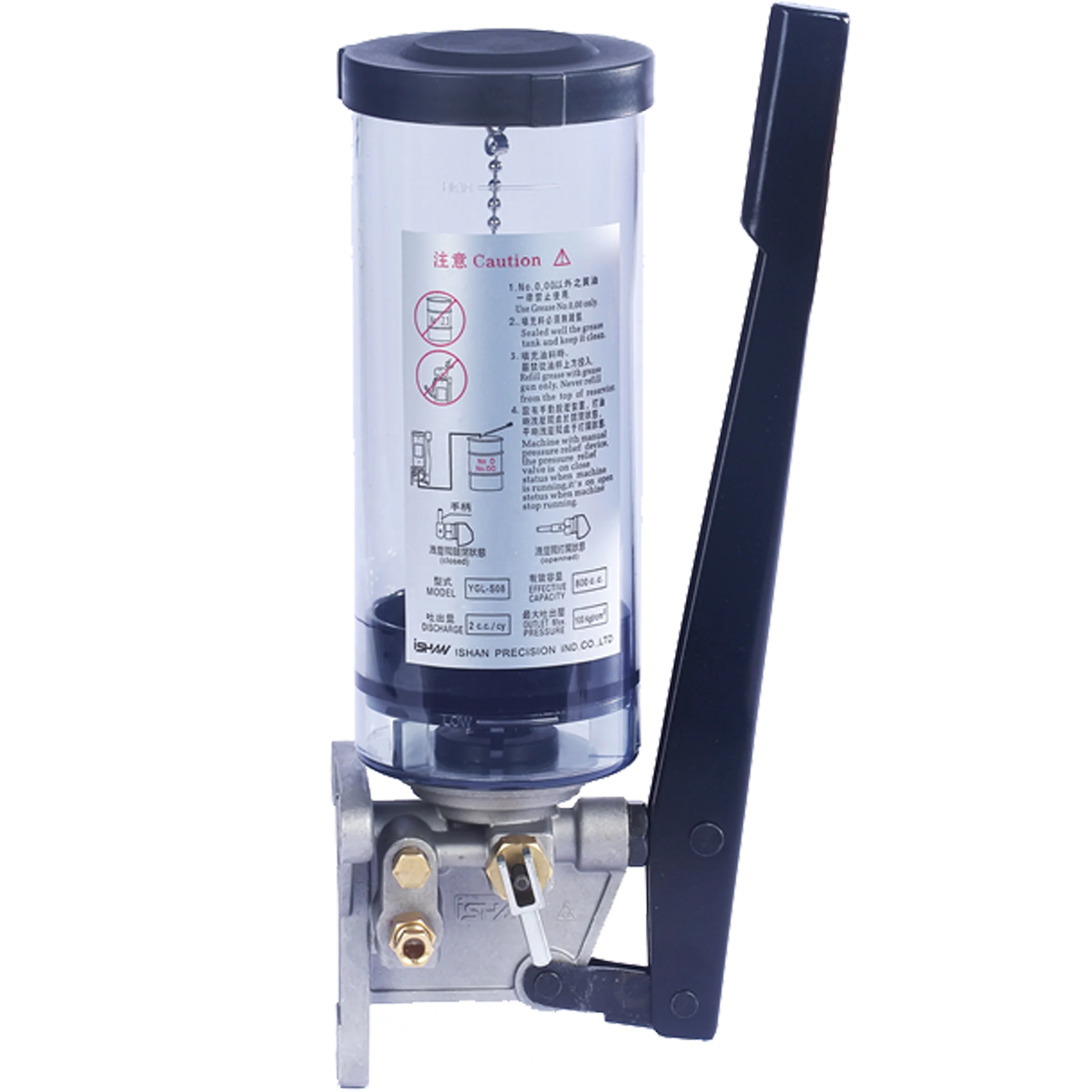 Progressive grease lubrication system manual pump