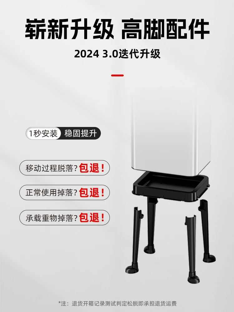 Kitchen household tall garbage cans without lids, sorting living room, large capacity and high appearance