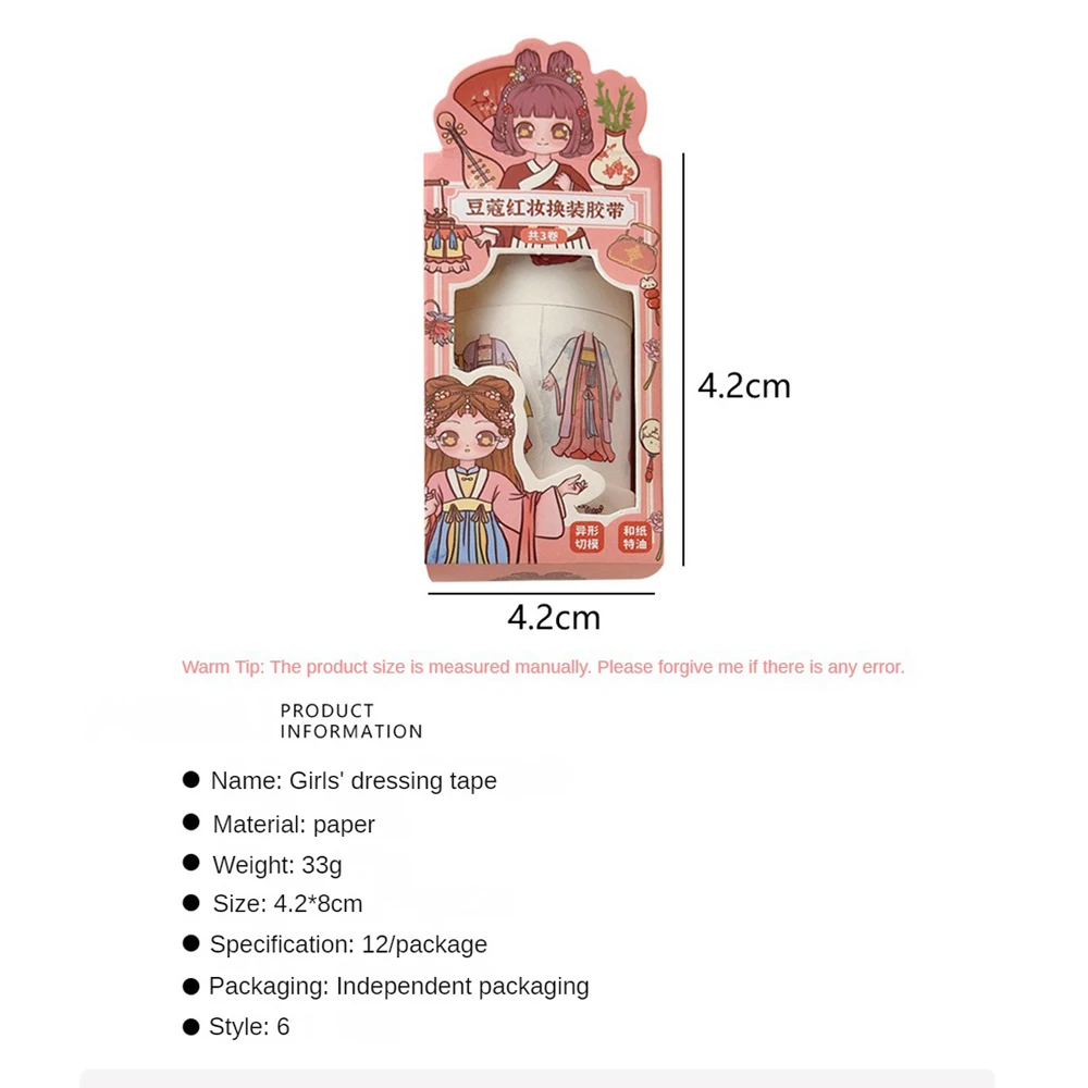 Pocket Charming Easy To Use And Remove Vibrant And Eye-catching Design Ideal For Creative Crafting High Quality Washi