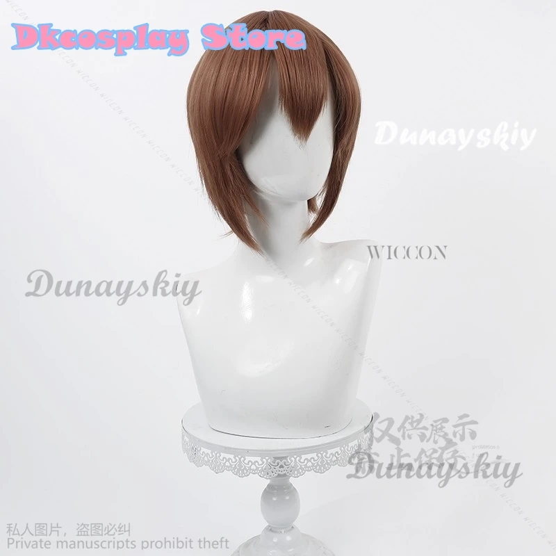 Anime Shikanoko Nokonoko Shitantan Noko Shikanoko Cosplay Wig Horn Short Hair Hino Minami JK School My Deer Friend Nokotan Furry