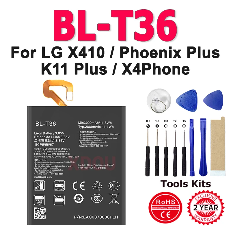 

Совершенно новый аккумулятор для мобильного телефона LG K30 X410TK 3000 мАч, высокоэффективный BL-T36 + инструменты