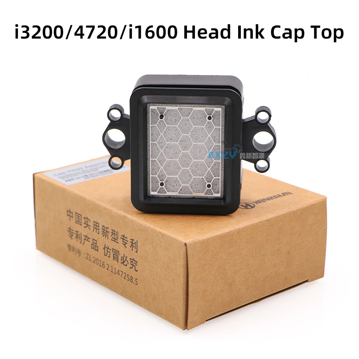 I3200 A1/U1/E1 Printhead Ink Cap Top for UV Eco Solvent Printer 4720 5113 I1600 Head Ink Capping Assembly