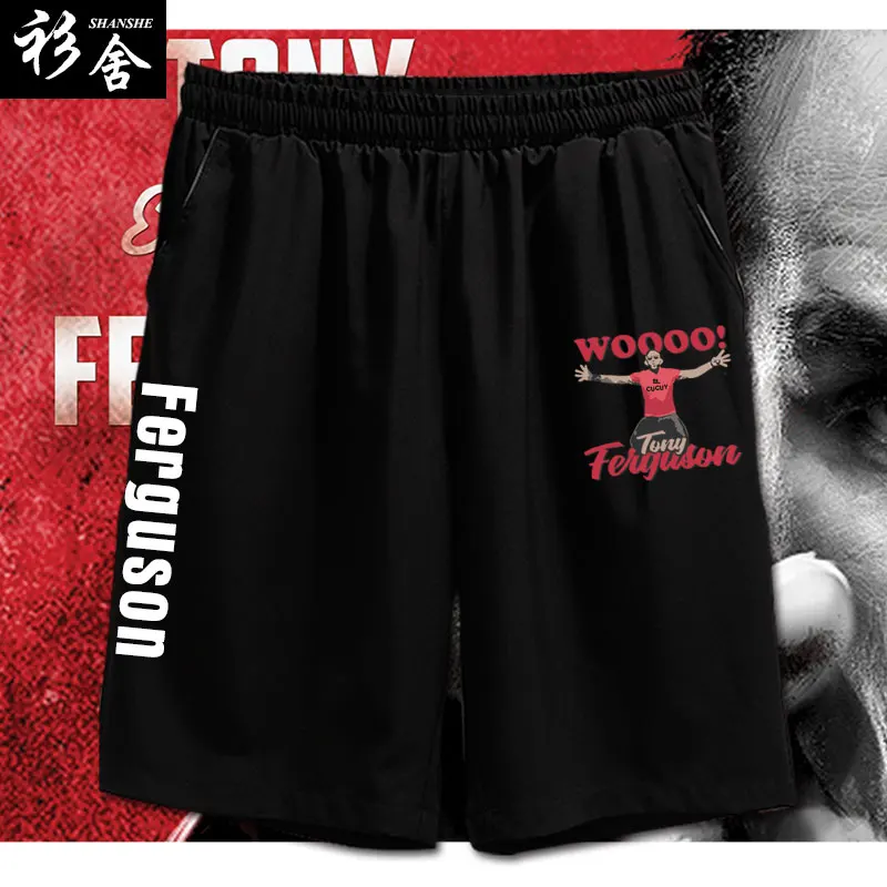 

Мужские спортивные шорты Qui Dry MMA, 5-дюймовые, повседневные, из полиэстера, летние, пляжные, свободного кроя, молодежные, с геометрическим узором