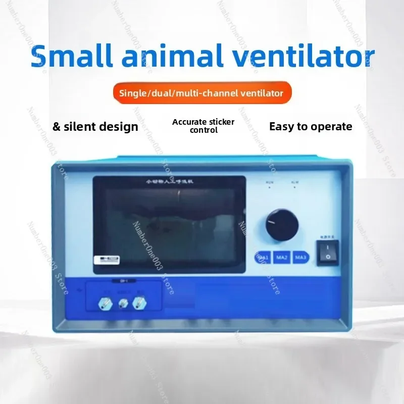 Small Animal Ventilator Digital Pet Respirator with Built-in Power for Rats and Mice