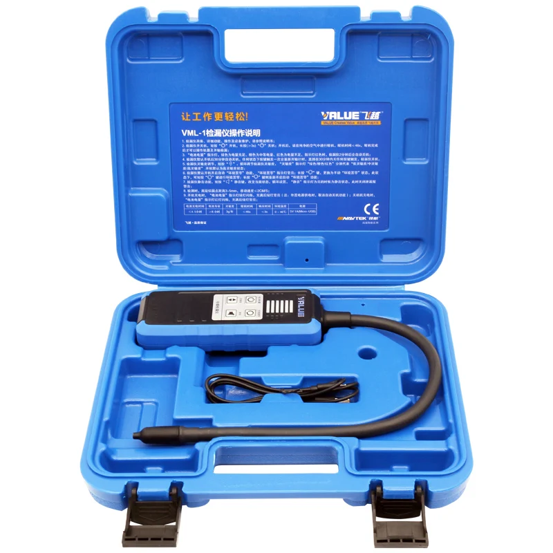 VML-1 كاشف التسرب R410a R32 المبردات الثلوج الثلاجة مكيف الهالوجين الكاشف