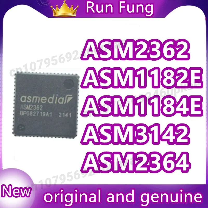 

ASM2362 M2362 ASM3142 ASM1184E ASM1182E ASM2364 QFN64 IC Chip 100% новый оригинал в наличии 1 шт.