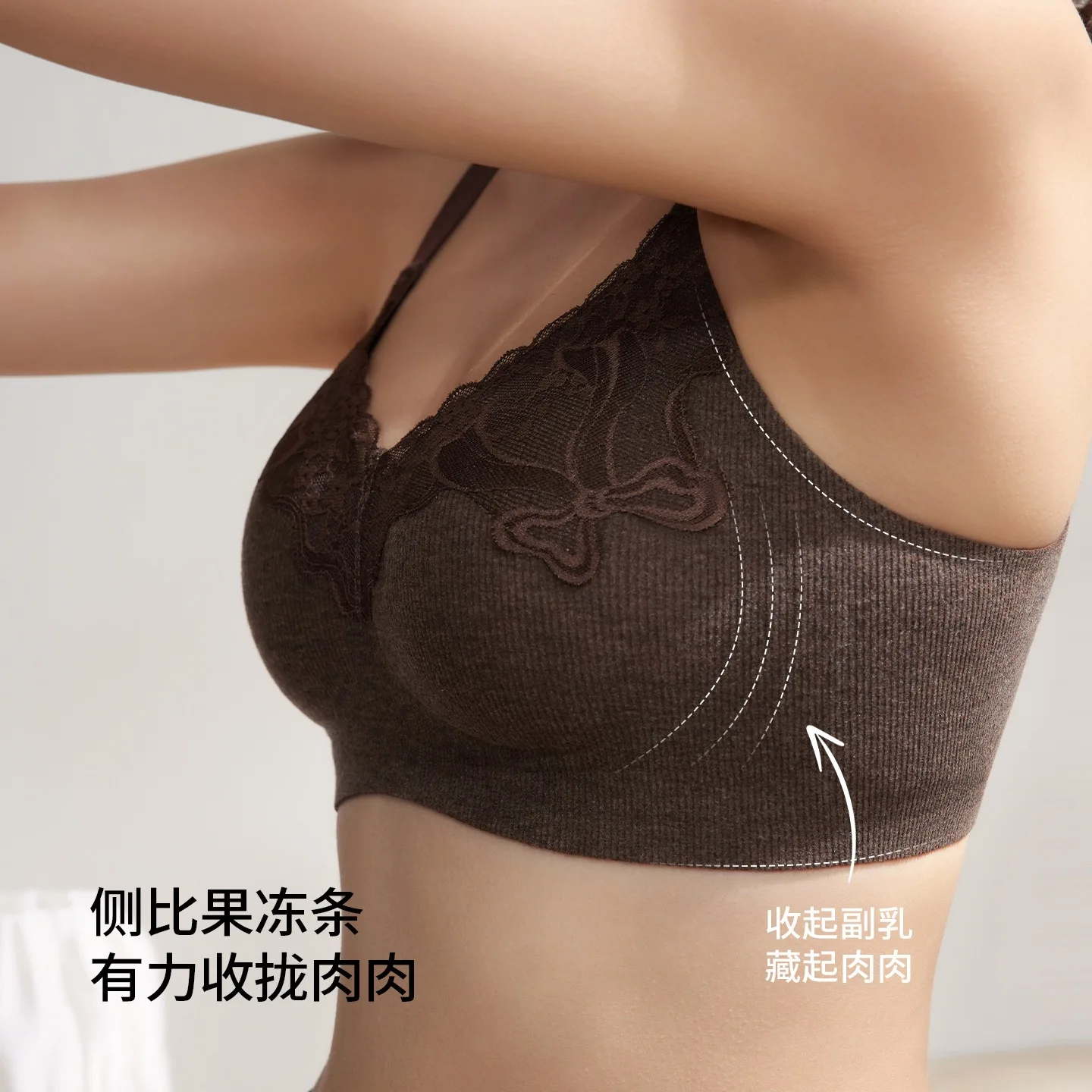 Lace printed high-end feeling small chest gathering soft support to prevent sagging and side collection of auxiliary breast bra.