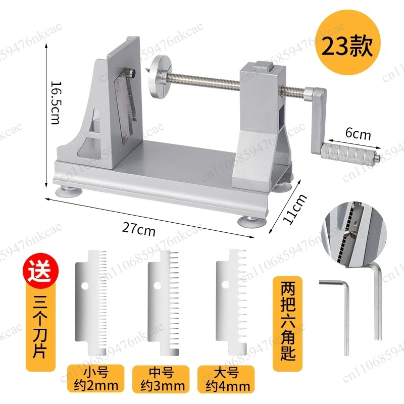 Commercial Waterfall Potato Shredder Hand Crank Long Silk Grater Carrot Shredding Slicing Machine