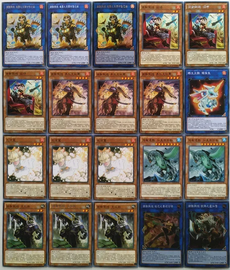 Yu-Gi-Oh Collectible Battle Card  Iron Beast Front Card Group Flackdur Raptor Fusing Fate Hero Destruction Phoenix