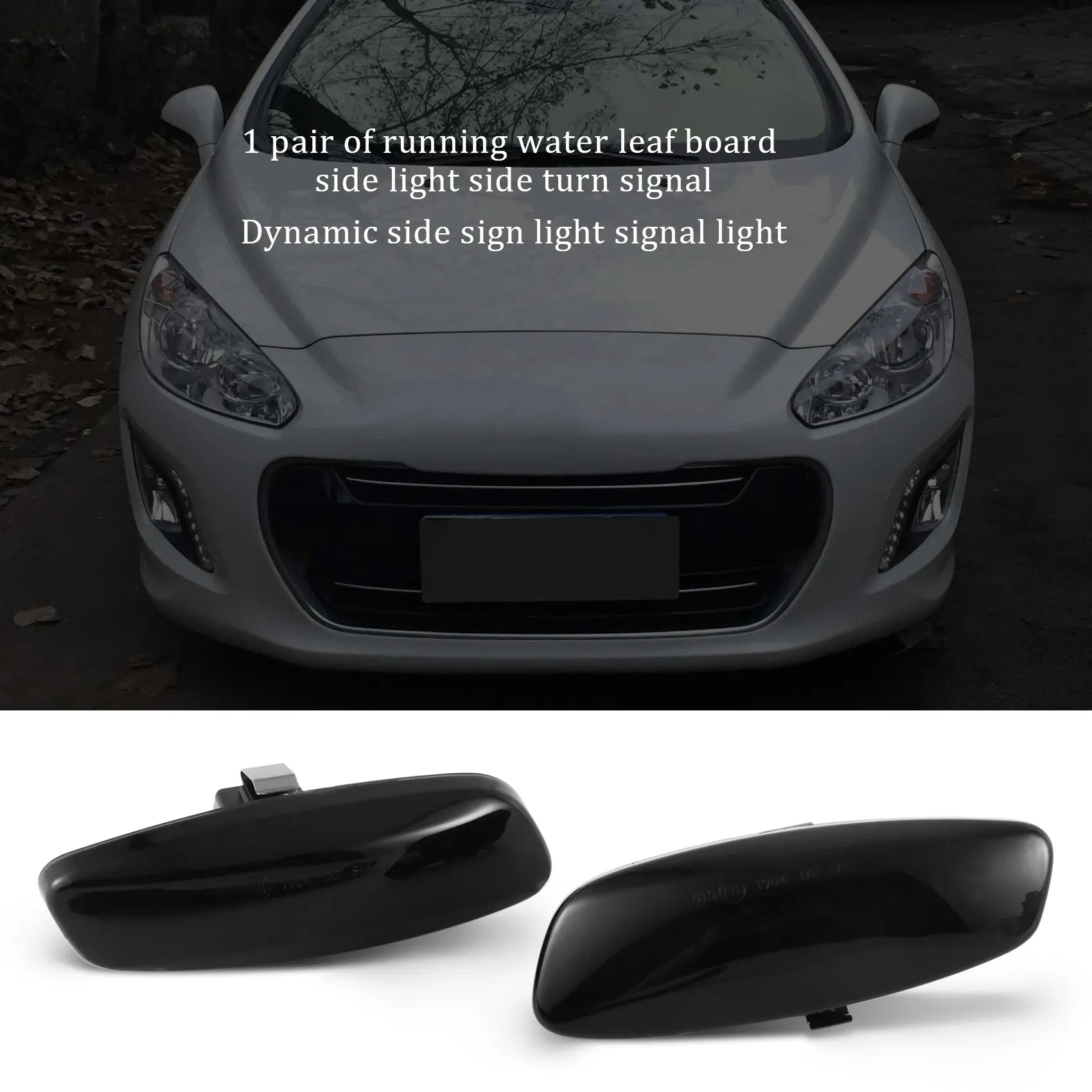 Car LED Dynamic Side Marker Signal Lamp Light Signal Light for Citroen C4 Picasso C3 C5 DS4 Peugeot 308 207 3008 Black