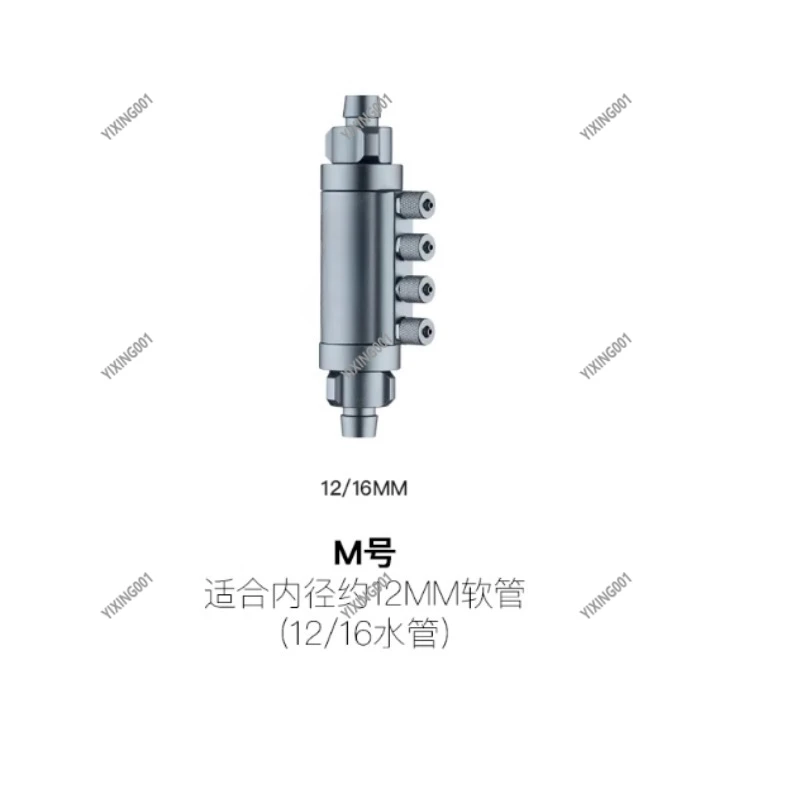 Aluminum Alloy Titration Splitter with 4 Independent Heated Heads External Outlet Check Valves for Precision Liquid Distribution