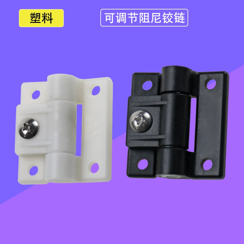 

Black Plastic Folding Sheet Adjustable Damping Hinge Suitable For Industrial Equipment Cabinet Doors