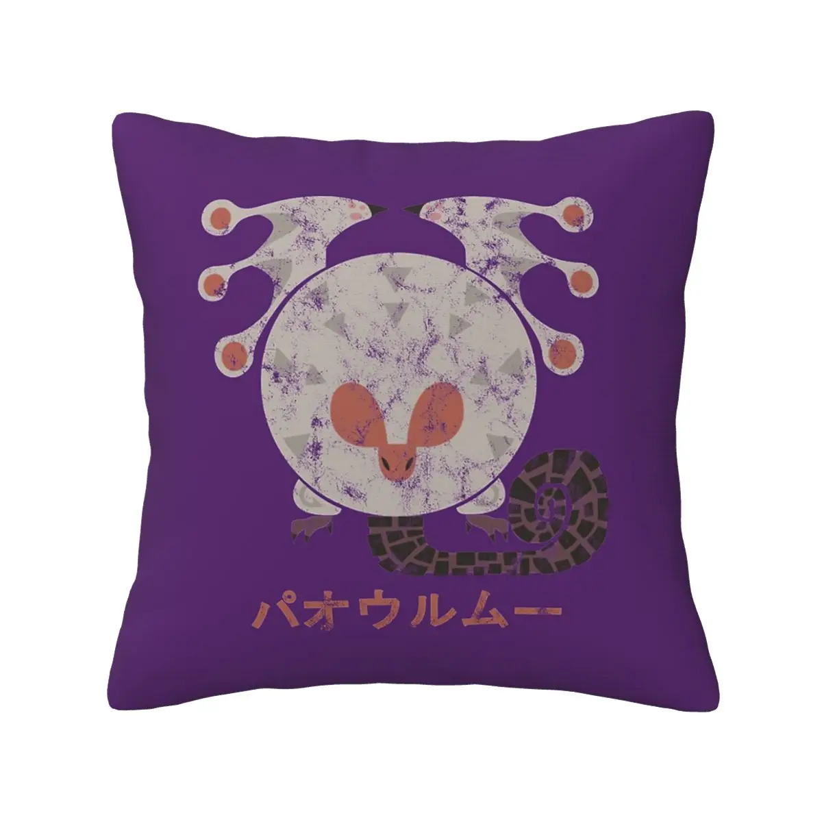 

Monster Hunter World Paolumu Kanji Icon Soft Cushion Cover Decorative Throw Pillow Case Cover for Home Double-sided Printed