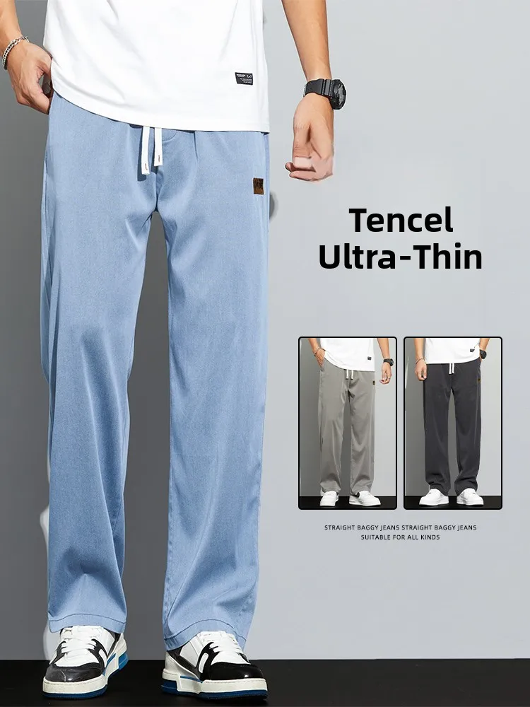 

Летние тонкие брюки из ледяного шелка для мужчин, свободные прямые широкие брюки, быстросохнущие спортивные длинные брюки, молодежные модные джинсы свободного кроя