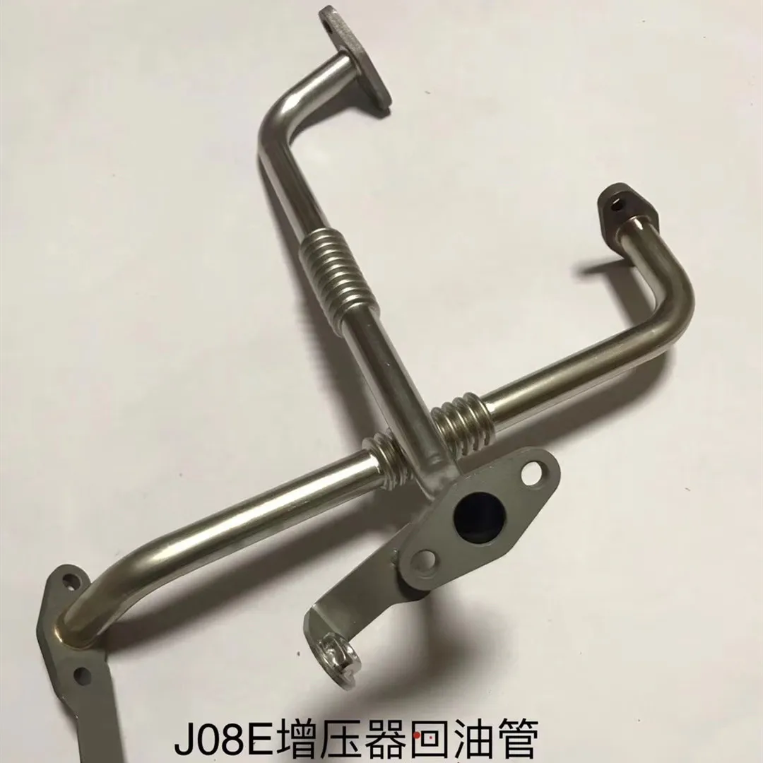 

Excavator Parts SK330-8/350-8 Supercharger Back To YouTube J08 Engine Back To YouTube Back To YouTube