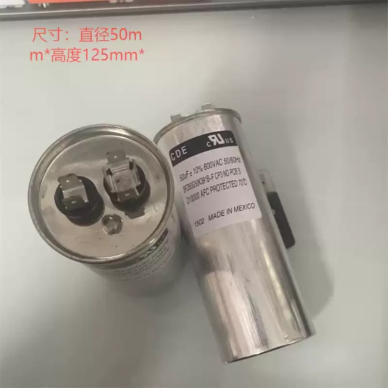 CDE 506K 50UF 600V AC fever gallbladder machine high voltage filter oil immersed infinite capacitor from the United States