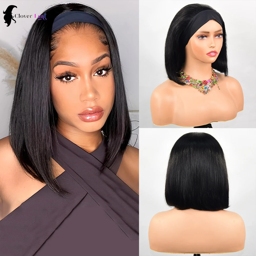 Headband Wig Human Hair Straight Glueless Wig Full Machine Made Human Hair Headband Bob Wig 12 Inches Human Hair Wigs for Women