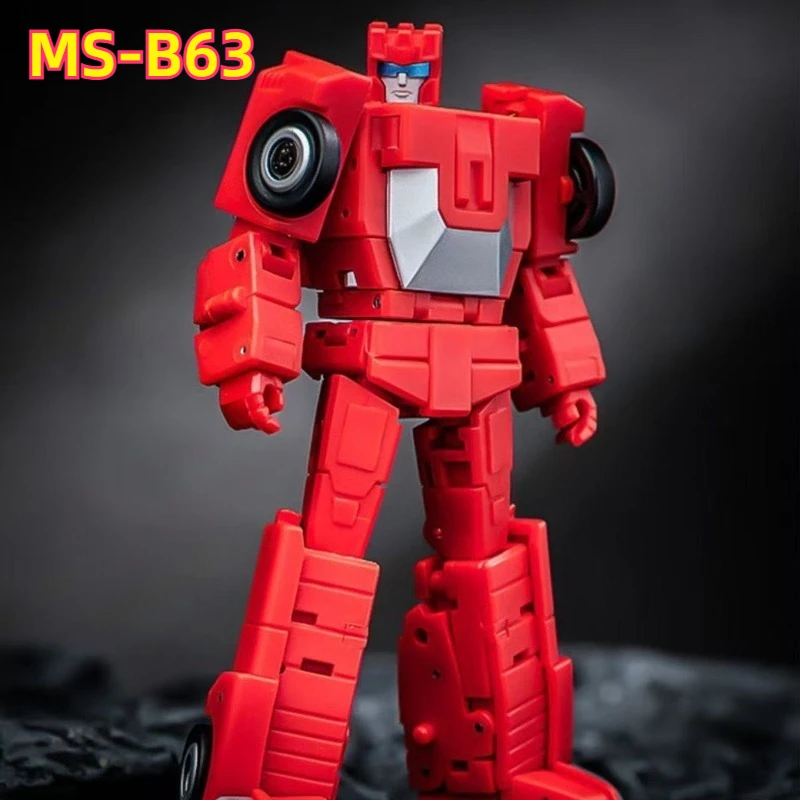 

[IN STOCK SOON ] MS-TOYS Magic Square Transformation MS-B63 ENIAC-No.1 Computron Lightspeed Action Figure