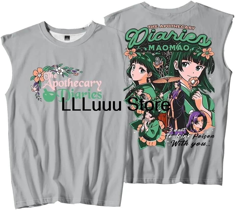 CosplayThe Apothecary Diaries Maomao أنيمي تانك القمم أكمام الشارع الشهير سترة الرجال النساء ملابس رياضية في الهواء الطلق