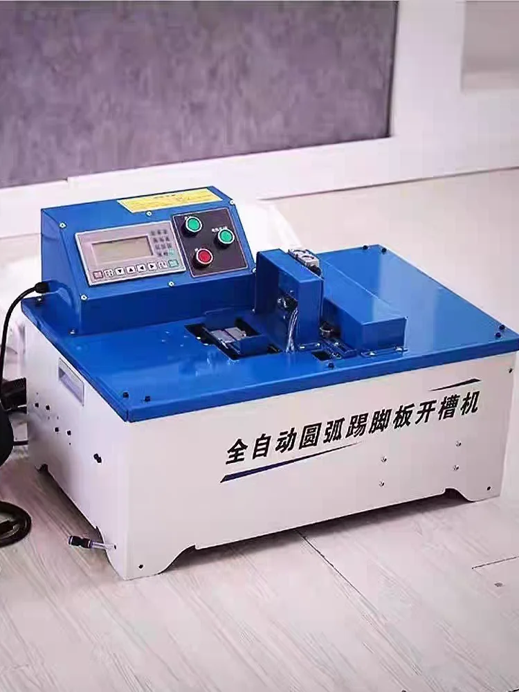 

Wardrobe arc skirting slotting machine