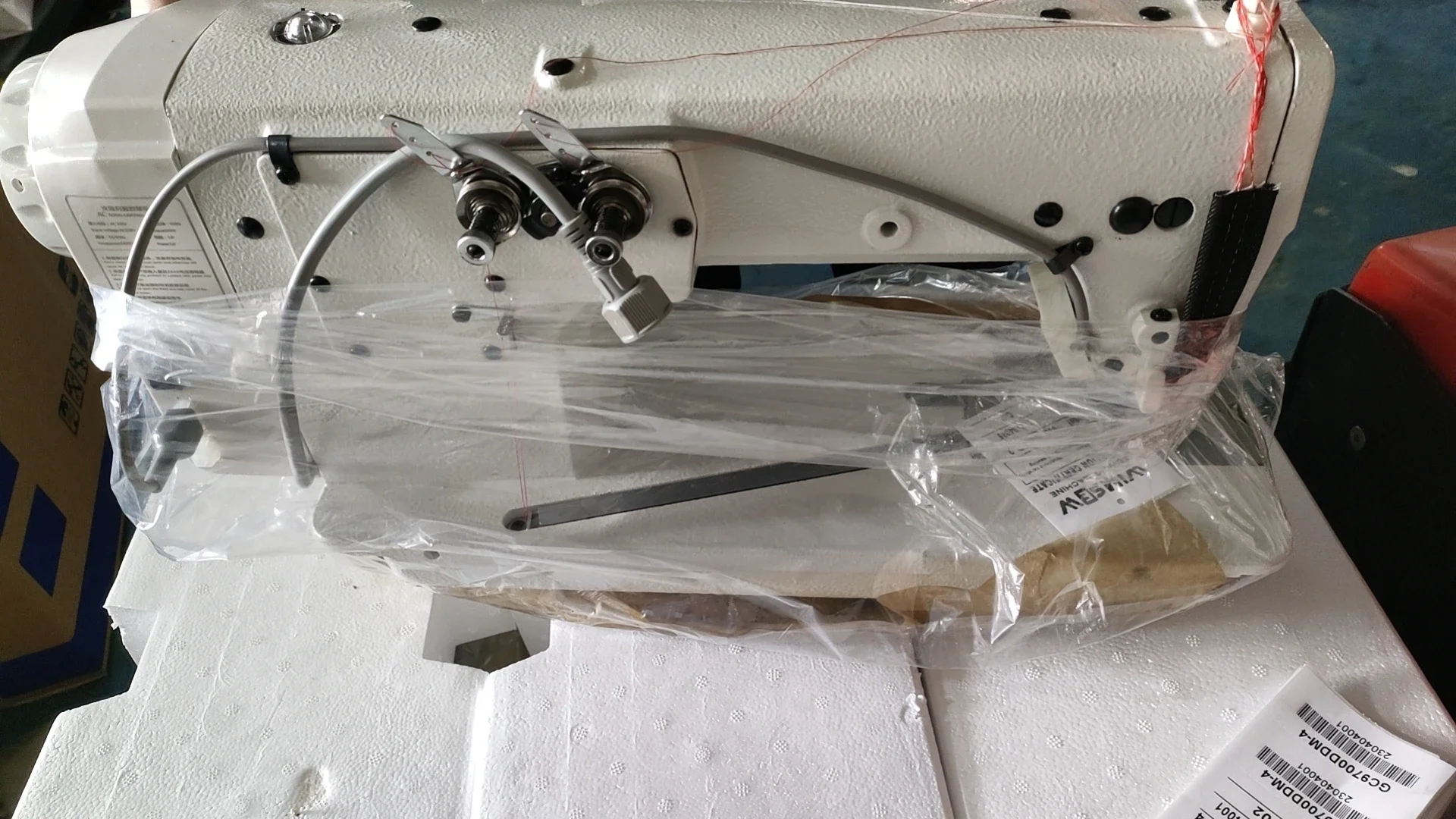 

l # for 3800 3-needle chainstitch sewing machine industrial sewing machine chainstitch sewing machine