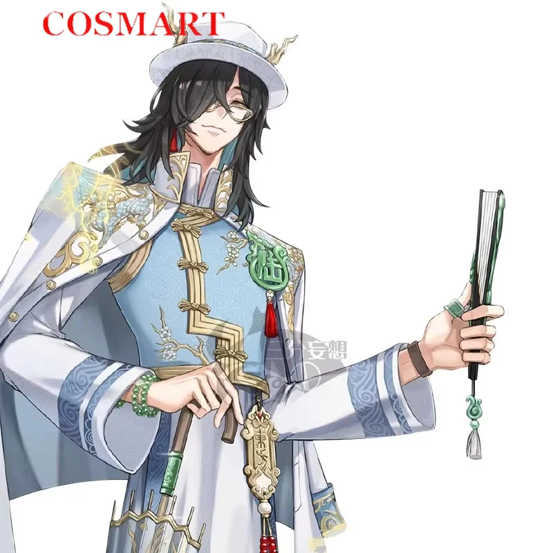 COSMART Identity V White Guard QiLin Of The East Game Suit Gorgeous Uniform Cosplay Costume Halloween Carnival Party Outfit Men