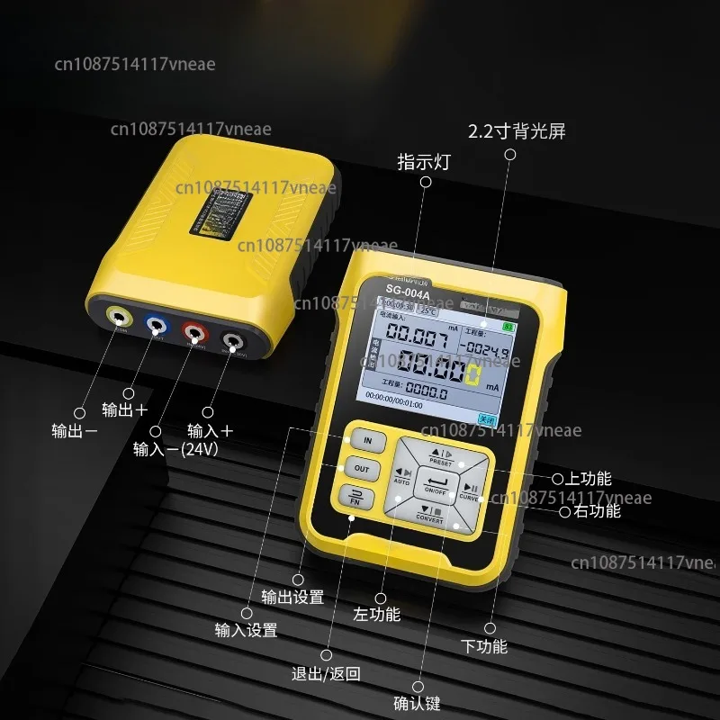 SG-004A Multifunctional signal generator 4-20ma analog current piezoelectric thermocouple resistance process calibrator