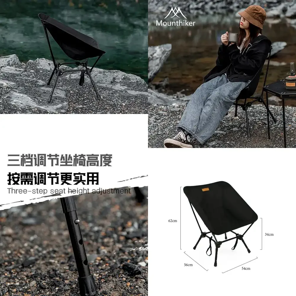 2026 Hot Sale  Folding Portable Lightweight Moon Chair Camping Fishing Leisure Beach Chair