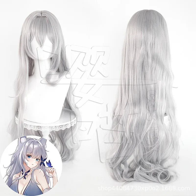 لعبة Azur Lane USS لافي بيروكات صناعية أزياء تنكرية أنيمي جانوس هالوين القط شعر مستعار شينانو شعر مستعار تأثيري KMS Agir لعب الأدوار