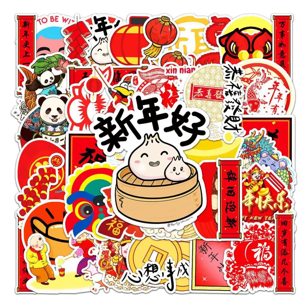 Stiker tahan air Pvc, stiker Tahun Baru China Set stiker kartun Lion Dance Festival Musim Semi tahan air Pvc untuk penutup ponsel