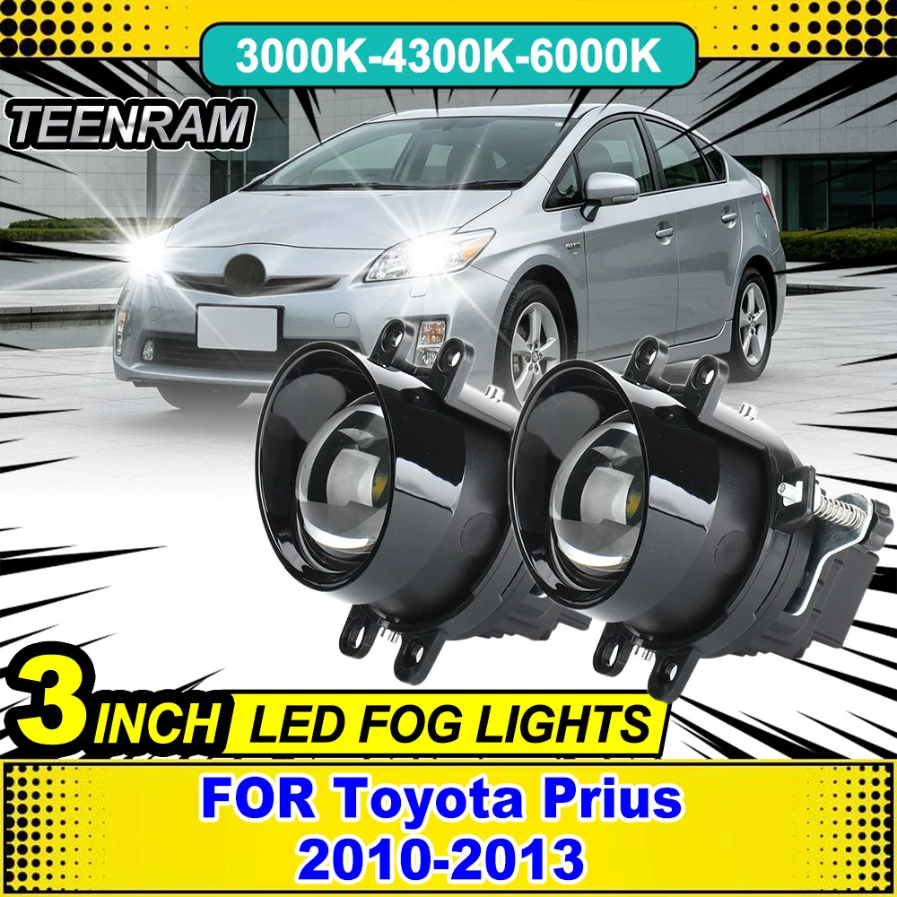 3 inch LED Fog Light Projector Lens Bi-LED Foglamp Hi/Lo Beam 3 Color Switching FOR Toyota Prius 2010-2013