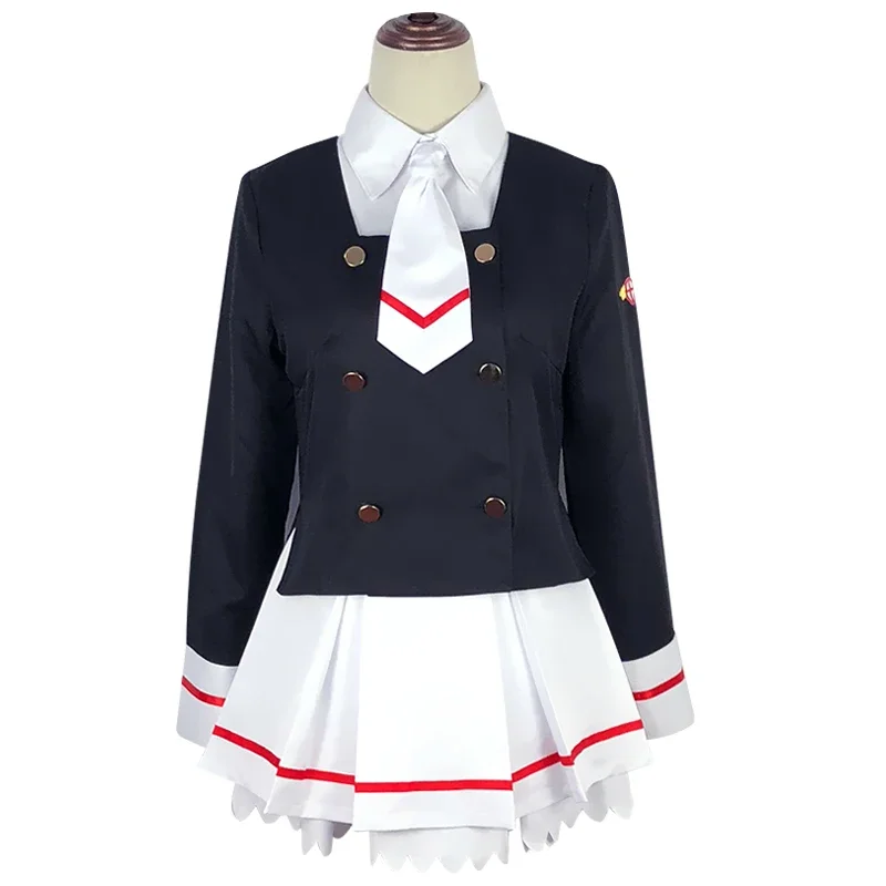 Anime Cardcaptor Sakura przebranie na karnawał Sakura Kinomoto ubrania typu Cosplay captor Daidouji Tomoyo szkolny mundurek