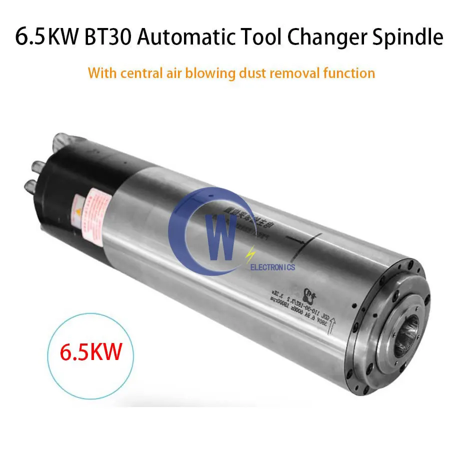 

HQD ATC Spindle 6.5KW Automatic Tool Change Spindle Motor Water-Cooled BT30 GDL120-30-24Z/6.5 CNC Milling Machine Engraving