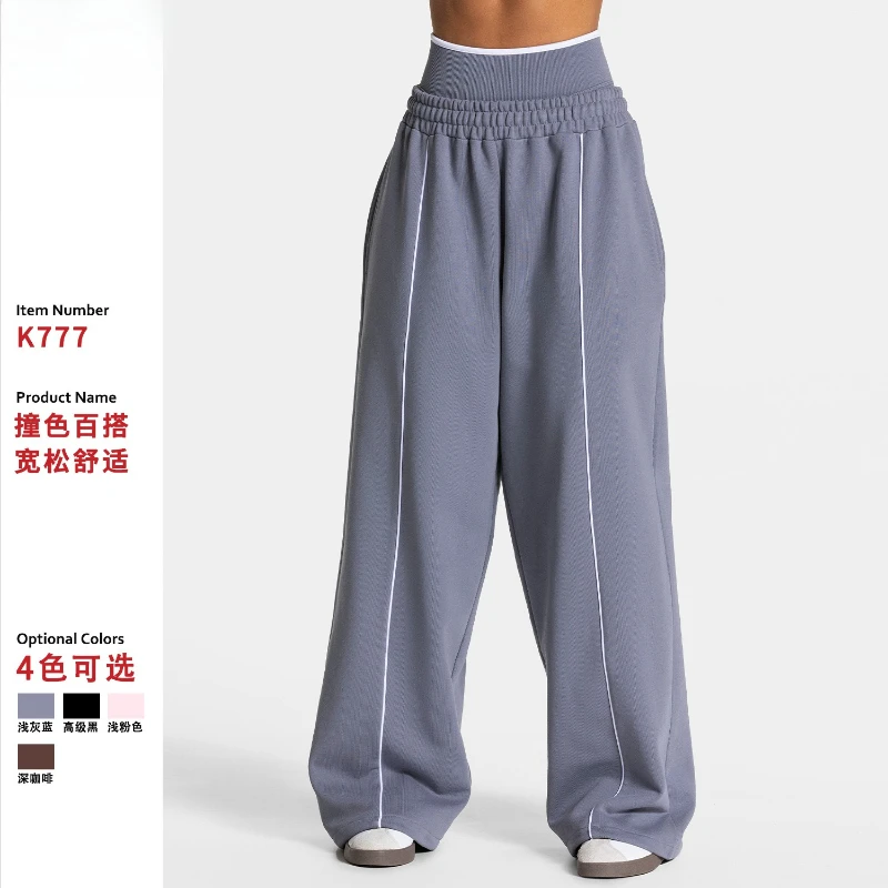Women Casual Loose Cofy Straight Sweat Pants Warm High Waist Yoga Fitness Running Cycling Jogging Pants All-match Sport Trousers