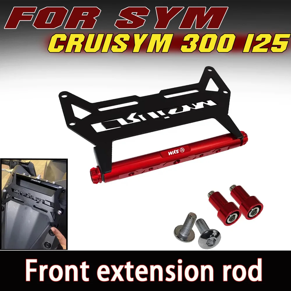 Front-mounted extended crossbar phone holder modification accessory for SYM CRUI 300 125