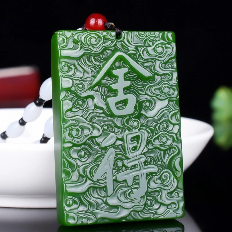 

Высококачественный кулон из зеленого нефрита "Шедэ" с надписью "Мудрость" - китайская философская гравировка для баланса и гармонии, праздничные подарки, благословения