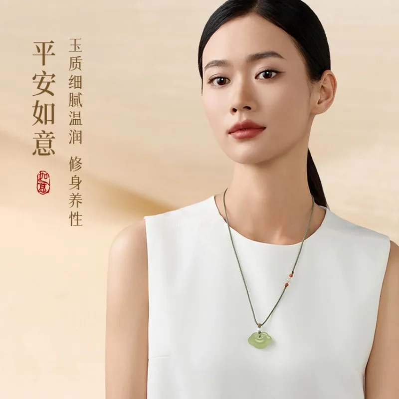 Chinese Style Natural Hetian Jade Lucky Ruyi Lock Pendant Necklace With Pearl Adjustable Braided Rope For Women Men Kids Good